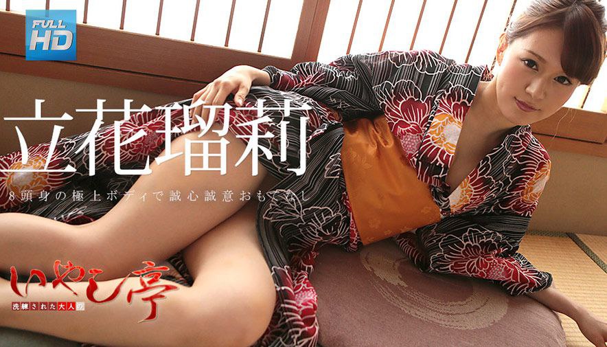 二零二三七月十七号_学妹兼职